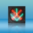 LED网络型交叉箭头信号灯