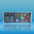 TSC-52C traffic signal control main frame of Intelligent Things