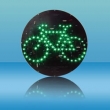 绿单车信号灯灯板