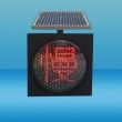SG300-R太阳能交通警示灯