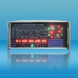 JK-T32 traffic signal controller main frame