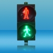 Two unit dynamic pedestrian lights